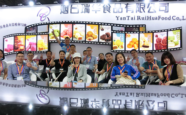 线上买球app
食品参展第21届中国国际焙烤展览会